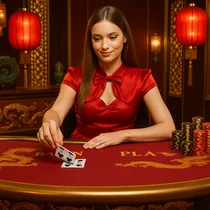 GalacticBets - Live Baccarat - Evolution Gaming